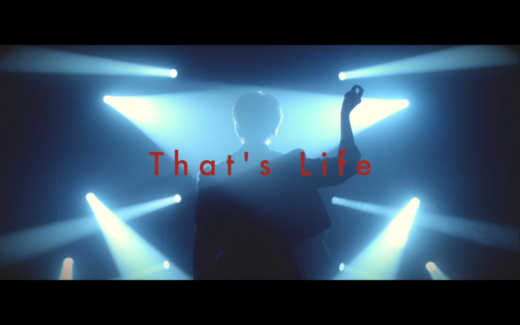 DA's「That's Life」Music Video